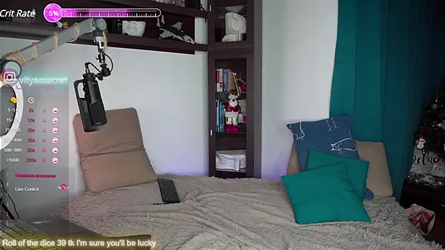 Snapshot of VIktorSecret chatting on 01/30/25, 03:55 VIktorSecret online show from 01/30/25, 03:55