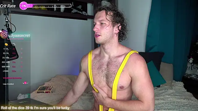 Snapshot of VIktorSecret chatting on 02/07/25, 03:45 VIktorSecret online show from 02/07/25, 03:45