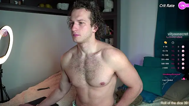 Snapshot of VIktorSecret chatting on 03/05/25, 04:45 VIktorSecret online show from 03/05/25, 04:45