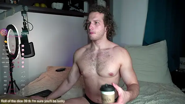 Snapshot of VIktorSecret chatting on 03/09/25, 12:42 VIktorSecret online show from 03/09/25, 12:42