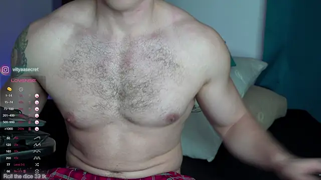 Snapshot of VIktorSecret chatting on 10/20/25, 08:04 VIktorSecret online show from 10/20/25, 08:04