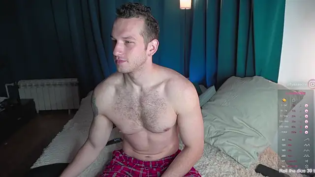 Snapshot of VIktorSecret chatting on 11/26/25, 04:46 VIktorSecret online show from 11/26/25, 04:46