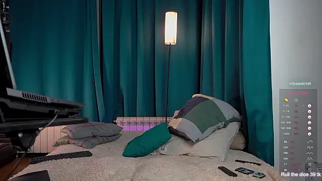 Snapshot of VIktorSecret chatting on 02/09/26, 03:43 VIktorSecret online show from 02/09/26, 03:43