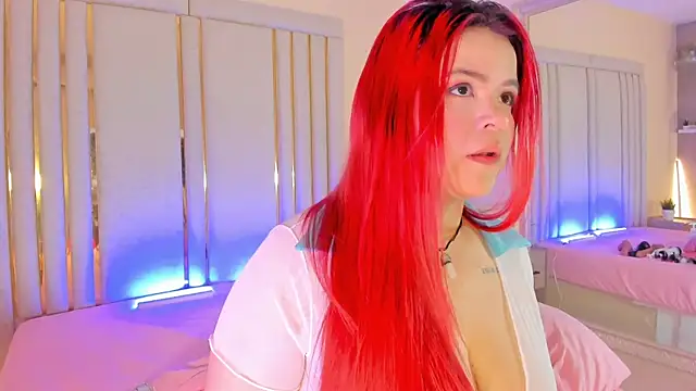 Snapshot of Saekohofman chatting on 02/20/25, 04:07 Saekohofman online show from 02/20/25, 04:07