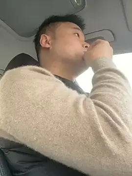 Snapshot of S00 chatting on 12/13/24, 12:31 S00 online show from 12/13/24, 12:31