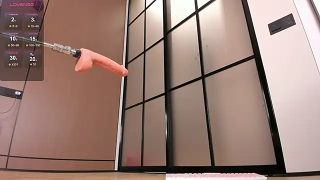 mikio san online show from 03/02/25, 04:32