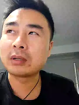 Snapshot of guozuo chatting on 12/15/24, 02:37 guozuo online show from 12/15/24, 02:37