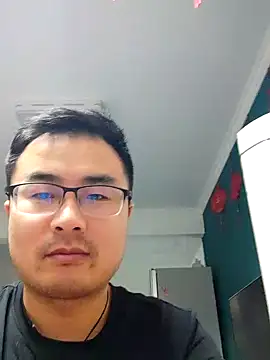 Snapshot of guozuo chatting on 12/18/24, 11:56 guozuo online show from 12/18/24, 11:56