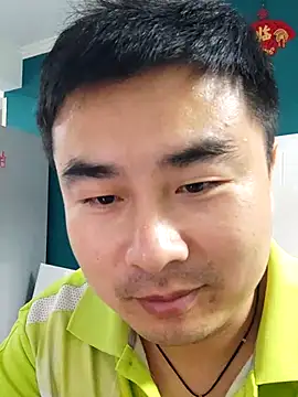 Snapshot of guozuo chatting on 03/11/25, 02:40 guozuo online show from 03/11/25, 02:40