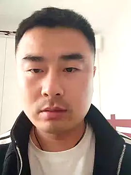 Snapshot of guozuo chatting on 03/20/25, 10:10 guozuo online show from 03/20/25, 10:10