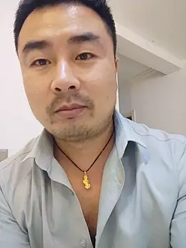 Snapshot of guozuo chatting on 10/09/25, 01:53 guozuo online show from 10/09/25, 01:53