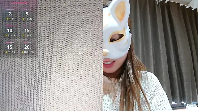 LuuLee0804 online show from 12/05/24, 12:08