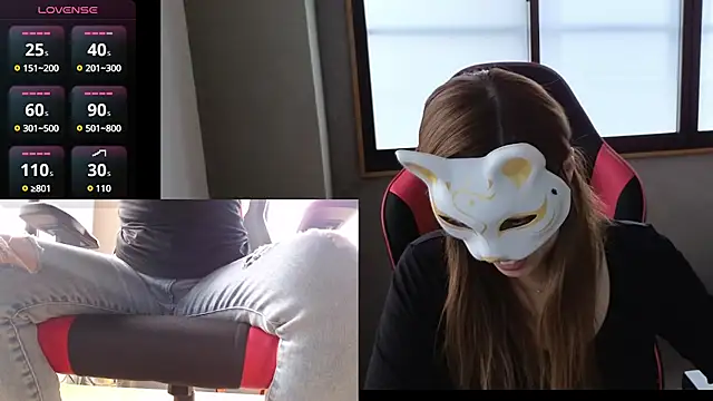 LuuLee0804 online show from 12/13/24, 12:53