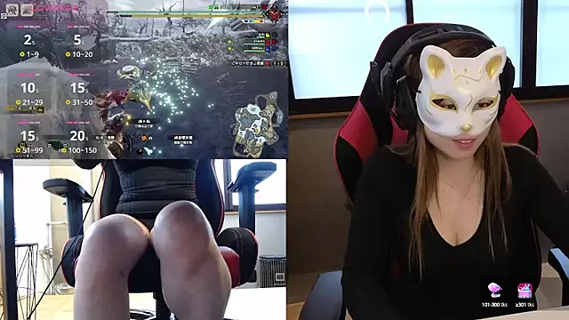 LuuLee0804 online show from 02/07/25, 07:40