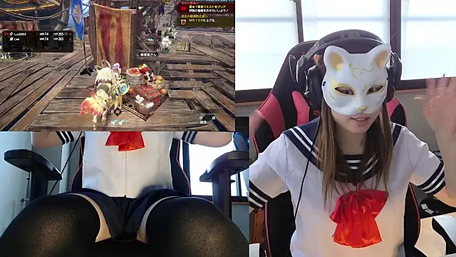 LuuLee0804 online show from 03/05/25, 11:49