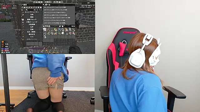 LuuLee0804 online show from 02/10/26, 01:43