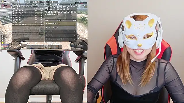 LuuLee0804 online show from 02/18/26, 04:08