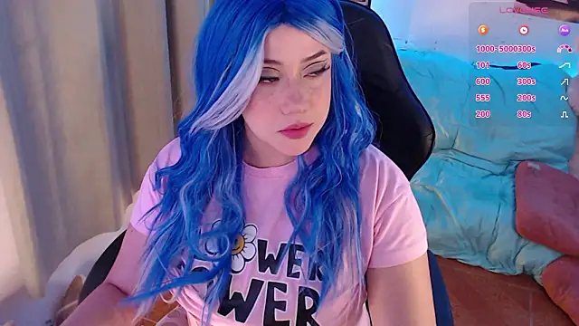 Emmy Ruiz online show from 03/14/26, 03:45