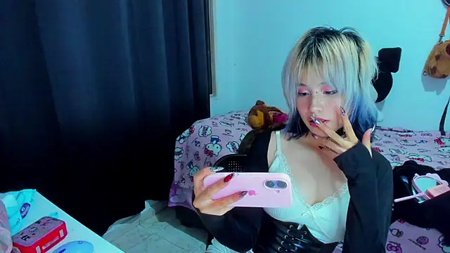 Snapshot of Akane-Mou chatting on 07/11/26, 04:48 Akane-Mou online show from 07/11/26, 04:48
