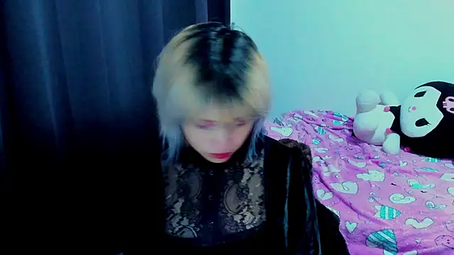 Snapshot of Akane-Mou chatting on 07/30/26, 04:11 Akane-Mou online show from 07/30/26, 04:11