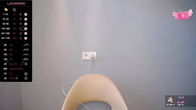 BubbbleGumm online show from 03/03/25, 01:20