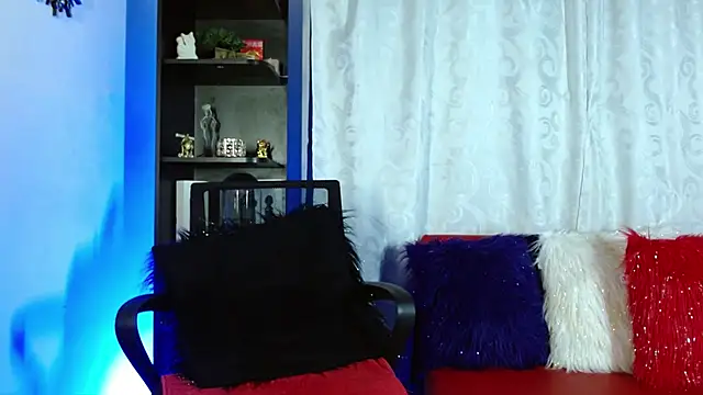 Karina Yang online show from 01/12/25, 12:07