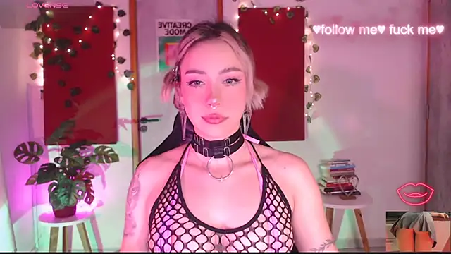 sakura beauty online show from 12/15/25, 03:00