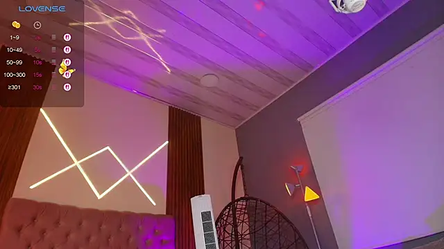 rihanna rose online show from 12/20/25, 09:05