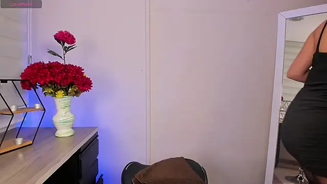 MERIDA TAYLOR online show from 03/03/25, 12:58