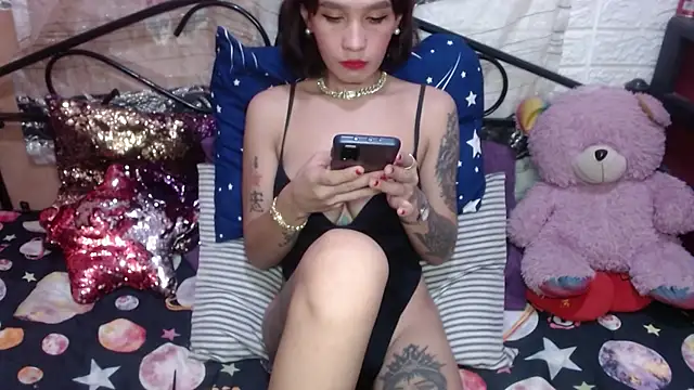 TS Peachy online show from 01/12/25, 12:44