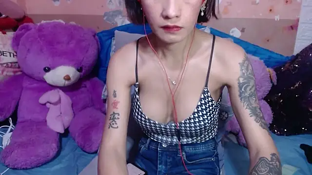 TS Peachy online show from 10/25/25, 10:23