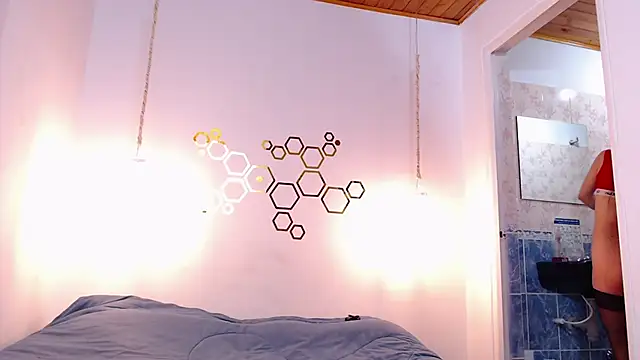 Snapshot of adriscute chatting on 03/21/25, 03:01 adriscute online show from 03/21/25, 03:01