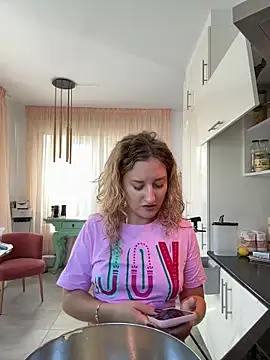 MileySummer online show from 12/14/25, 09:14