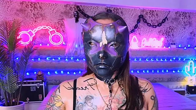 Cool Freak  online show from 10/25/25, 10:23