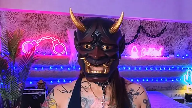 Cool Freak  online show from 11/01/25, 10:06