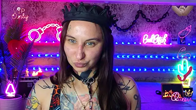 Cool Freak  online show from 03/06/26, 10:34