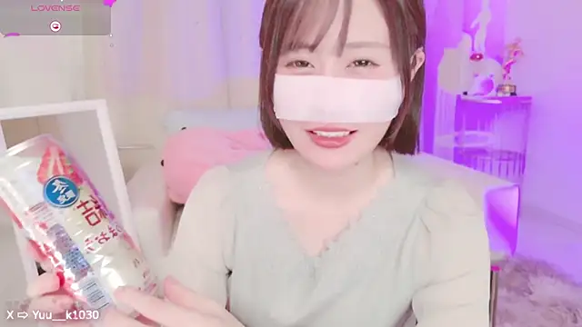 Snapshot of Yuu__k chatting on 12/03/24, 01:10 Yuu  k online show from 12/03/24, 01:10