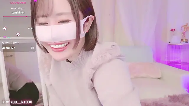 Snapshot of Yuu__k chatting on 12/07/24, 02:13 Yuu  k online show from 12/07/24, 02:13