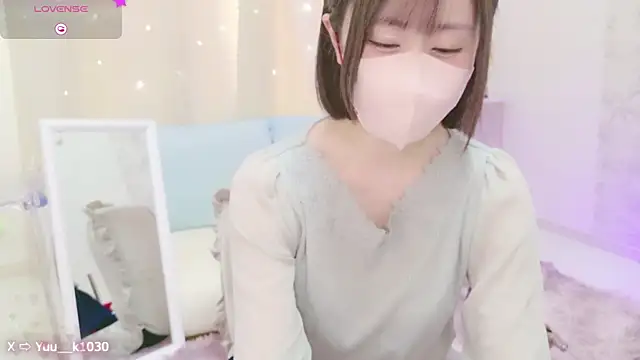 Snapshot of Yuu__k chatting on 12/11/24, 06:04 Yuu  k online show from 12/11/24, 06:04