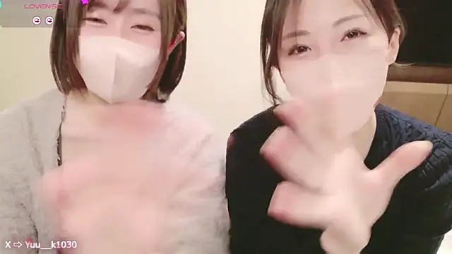 Snapshot of Yuu__k chatting on 12/14/24, 01:27 Yuu  k online show from 12/14/24, 01:27