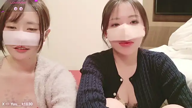 Snapshot of Yuu__k chatting on 12/14/24, 04:31 Yuu  k online show from 12/14/24, 04:31