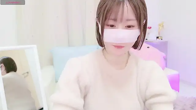 Snapshot of Yuu__k chatting on 12/19/24, 11:50 Yuu  k online show from 12/19/24, 11:50