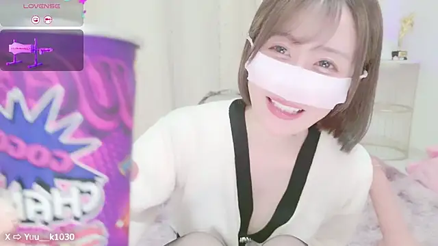 Snapshot of Yuu__k chatting on 12/30/24, 01:47 Yuu  k online show from 12/30/24, 01:47