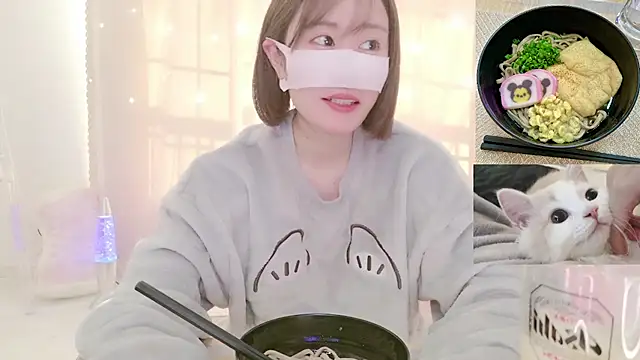 Snapshot of Yuu__k chatting on 12/31/24, 06:16 Yuu  k online show from 12/31/24, 06:16