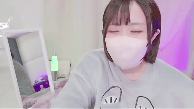 Snapshot of Yuu__k chatting on 01/11/25, 05:07 Yuu  k online show from 01/11/25, 05:07