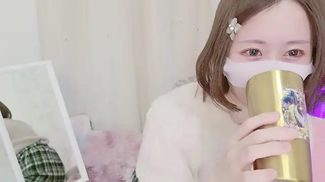 Snapshot of Yuu__k chatting on 01/29/25, 02:10 Yuu  k online show from 01/29/25, 02:10