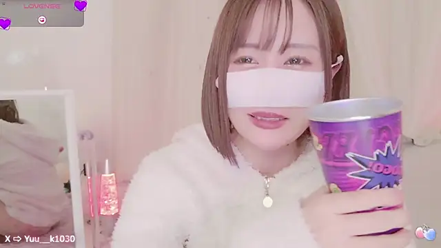 Snapshot of Yuu__k chatting on 02/09/25, 05:11 Yuu  k online show from 02/09/25, 05:11