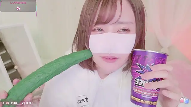 Snapshot of Yuu__k chatting on 02/19/25, 04:44 Yuu  k online show from 02/19/25, 04:44