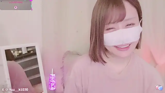 Snapshot of Yuu__k chatting on 02/23/25, 09:33 Yuu  k online show from 02/23/25, 09:33