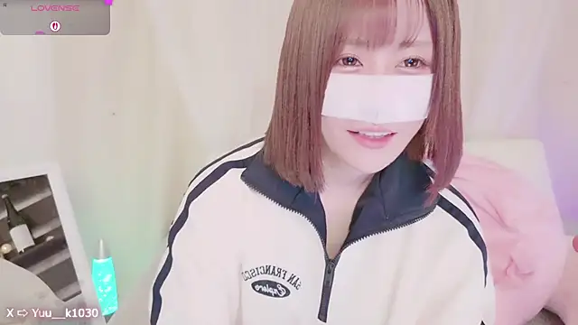 Snapshot of Yuu__k chatting on 02/27/25, 02:21 Yuu  k online show from 02/27/25, 02:21